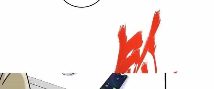 Thành Tựu Của Ta Rất Nhiều - Chương 158 - ảnh 191