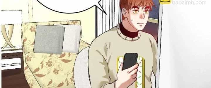 Thành Tựu Của Ta Rất Nhiều - Chương 158 - ảnh 196