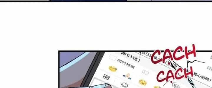 Thành Tựu Của Ta Rất Nhiều - Chương 159 - ảnh 120