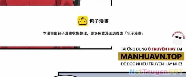 Thành Tựu Của Ta Rất Nhiều - Chương 161 - ảnh 134