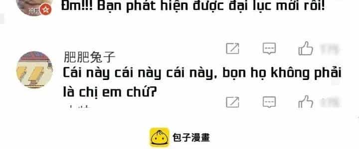 Thành Tựu Của Ta Rất Nhiều - Chương 161 - ảnh 160