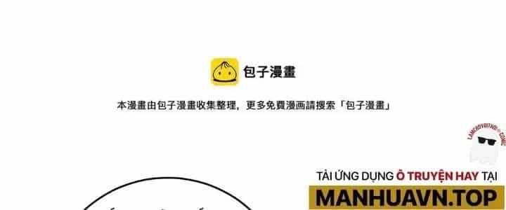 Thành Tựu Của Ta Rất Nhiều - Chương 161 - ảnh 43