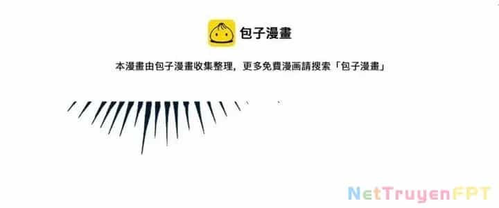 Thành Tựu Của Ta Rất Nhiều - Chương 161 - ảnh 71