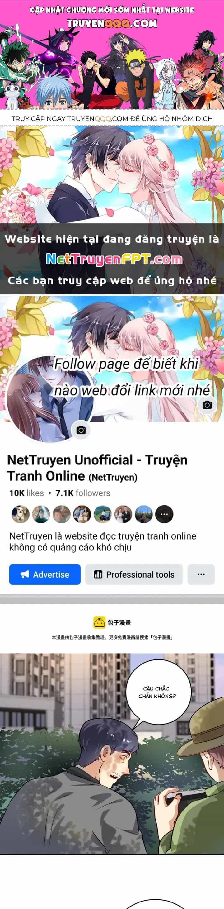 Thành Tựu Của Ta Rất Nhiều - Chương 163 - ảnh 1