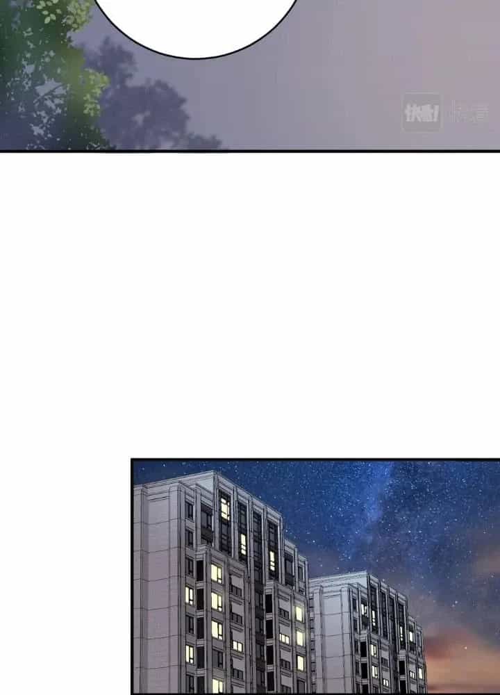 Thành Tựu Của Ta Rất Nhiều - Chương 163 - ảnh 43