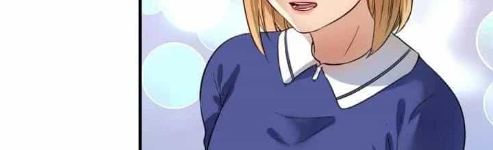 Thành Tựu Của Ta Rất Nhiều - Chương 164 - ảnh 17