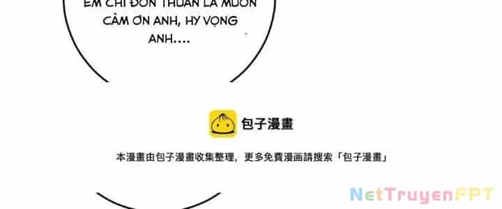 Thành Tựu Của Ta Rất Nhiều - Chương 164 - ảnh 27