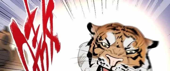 Thành Tựu Của Ta Rất Nhiều - Chương 165 - ảnh 150