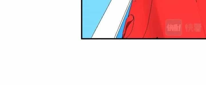 Thành Tựu Của Ta Rất Nhiều - Chương 170 - ảnh 111