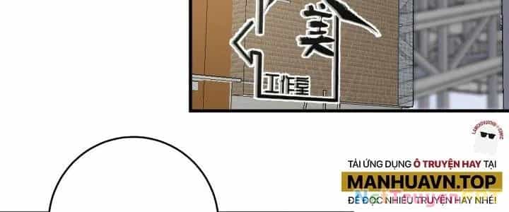 Thành Tựu Của Ta Rất Nhiều - Chương 170 - ảnh 166