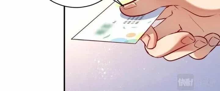 Thành Tựu Của Ta Rất Nhiều - Chương 170 - ảnh 42