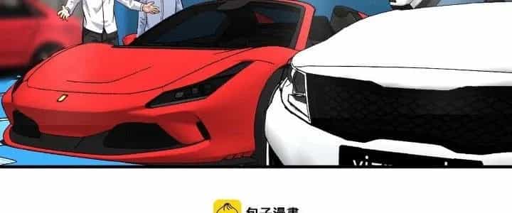 Thành Tựu Của Ta Rất Nhiều - Chương 170 - ảnh 95