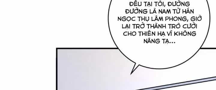 Thành Tựu Của Ta Rất Nhiều - Chương 172 - ảnh 159
