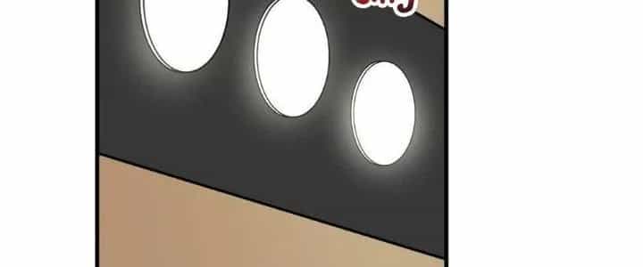 Thành Tựu Của Ta Rất Nhiều - Chương 172 - ảnh 27