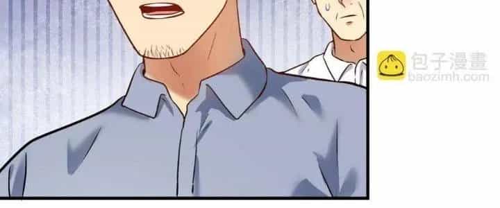 Thành Tựu Của Ta Rất Nhiều - Chương 172 - ảnh 43