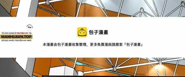 Thành Tựu Của Ta Rất Nhiều - Chương 172 - ảnh 55