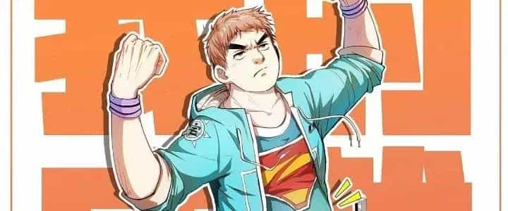Thành Tựu Của Ta Rất Nhiều - Chương 175 - ảnh 2