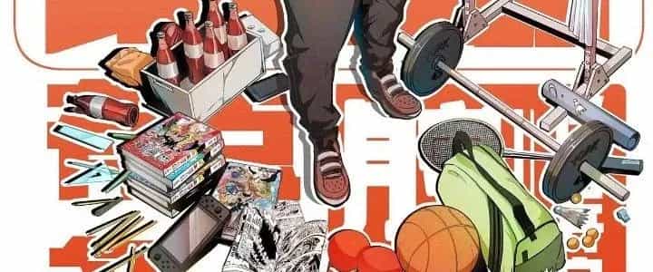 Thành Tựu Của Ta Rất Nhiều - Chương 177 - ảnh 3
