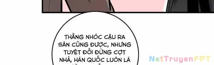 Thành Tựu Của Ta Rất Nhiều - Chương 177 - ảnh 33