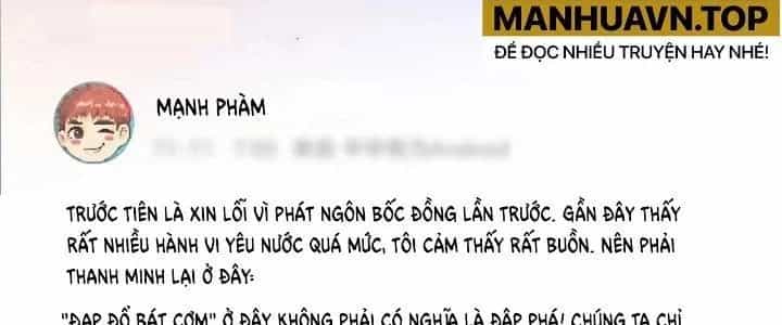 Thành Tựu Của Ta Rất Nhiều - Chương 182 - ảnh 110