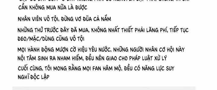 Thành Tựu Của Ta Rất Nhiều - Chương 182 - ảnh 111
