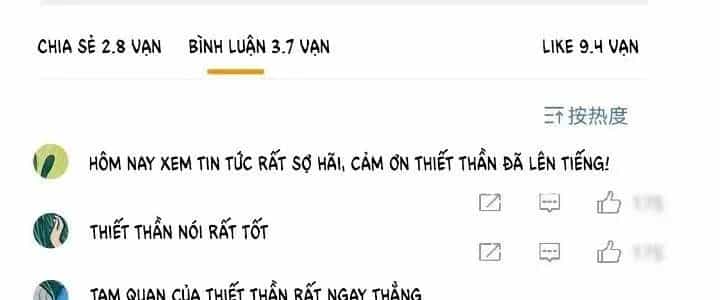 Thành Tựu Của Ta Rất Nhiều - Chương 182 - ảnh 112