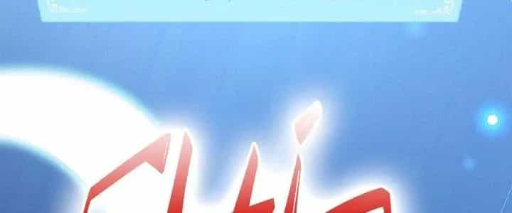 Thành Tựu Của Ta Rất Nhiều - Chương 182 - ảnh 194