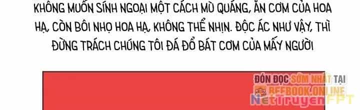 Thành Tựu Của Ta Rất Nhiều - Chương 182 - ảnh 41