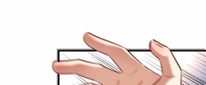 Thành Tựu Của Ta Rất Nhiều - Chương 186 - ảnh 123