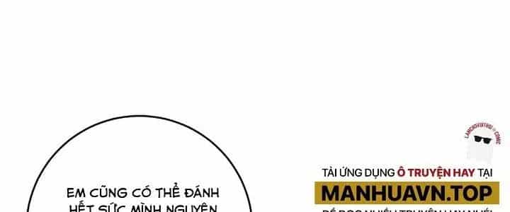 Thành Tựu Của Ta Rất Nhiều - Chương 187 - ảnh 151
