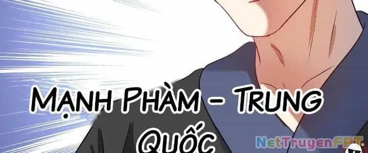 Thành Tựu Của Ta Rất Nhiều - Chương 191 - ảnh 91