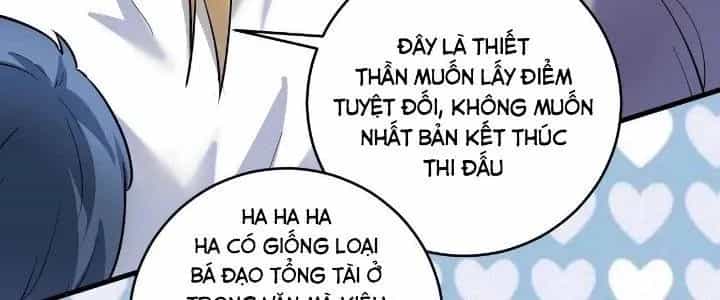 Thành Tựu Của Ta Rất Nhiều - Chương 193 - ảnh 148