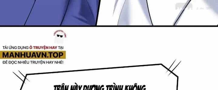 Thành Tựu Của Ta Rất Nhiều - Chương 193 - ảnh 19