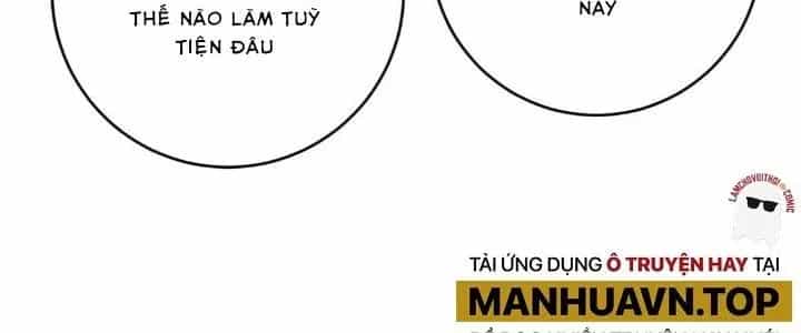 Thành Tựu Của Ta Rất Nhiều - Chương 197 - ảnh 167