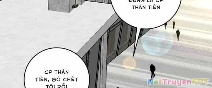 Thành Tựu Của Ta Rất Nhiều - Chương 197 - ảnh 204