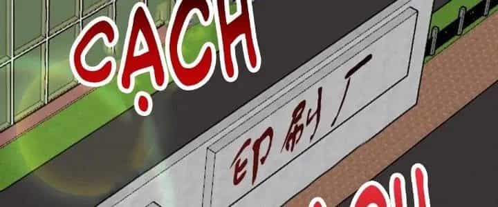 Thành Tựu Của Ta Rất Nhiều - Chương 198 - ảnh 12