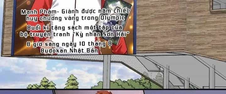 Thành Tựu Của Ta Rất Nhiều - Chương 198 - ảnh 56