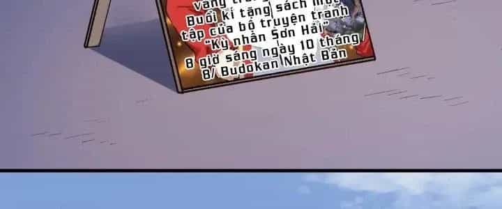 Thành Tựu Của Ta Rất Nhiều - Chương 198 - ảnh 58