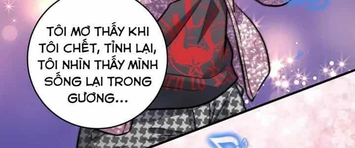 Thành Tựu Của Ta Rất Nhiều - Chương 201 - ảnh 218