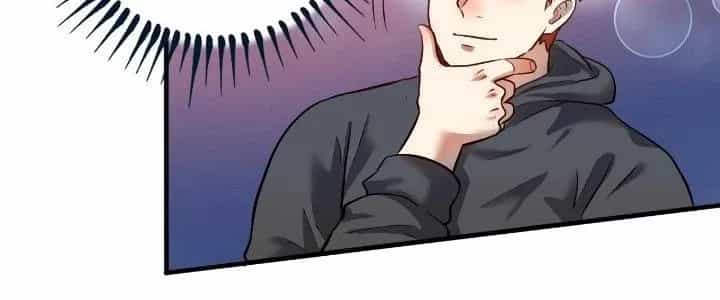 Thành Tựu Của Ta Rất Nhiều - Chương 202 - ảnh 16