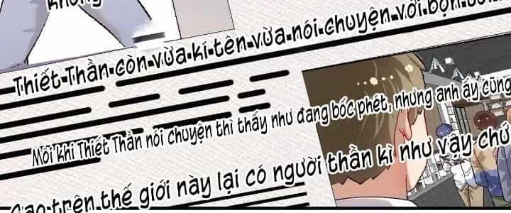 Thành Tựu Của Ta Rất Nhiều - Chương 202 - ảnh 43