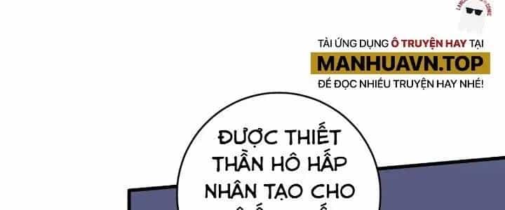 Thành Tựu Của Ta Rất Nhiều - Chương 204 - ảnh 68