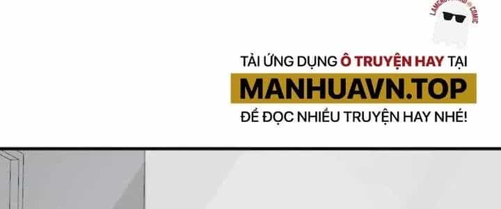 Thành Tựu Của Ta Rất Nhiều - Chương 205 - ảnh 120