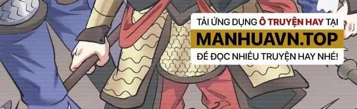 Thành Tựu Của Ta Rất Nhiều - Chương 205 - ảnh 129