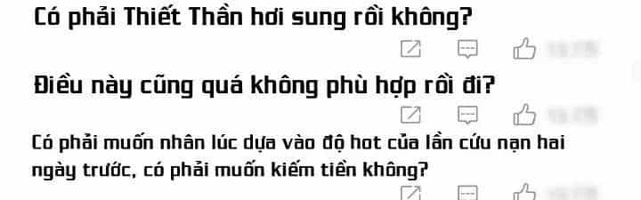 Thành Tựu Của Ta Rất Nhiều - Chương 205 - ảnh 165