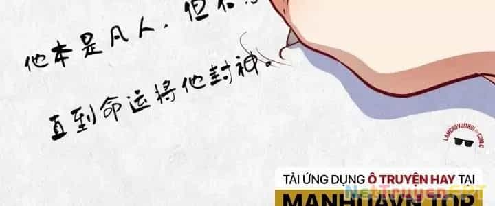Thành Tựu Của Ta Rất Nhiều - Chương 205 - ảnh 74