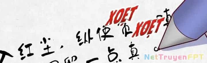 Thành Tựu Của Ta Rất Nhiều - Chương 205 - ảnh 77