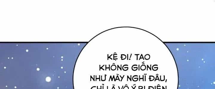 Thành Tựu Của Ta Rất Nhiều - Chương 206 - ảnh 124