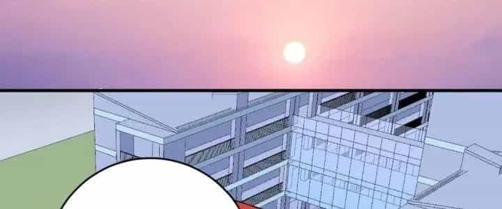 Thành Tựu Của Ta Rất Nhiều - Chương 206 - ảnh 200