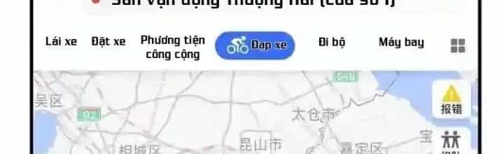 Thành Tựu Của Ta Rất Nhiều - Chương 35 - ảnh 137